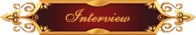 Interview